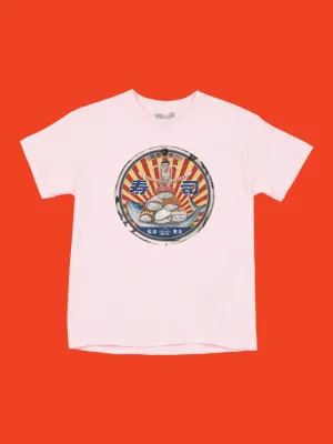 Popkiller Artist Series Anraku Sushi Youth T-shirt